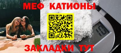 дмт Славгород