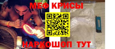 мдма Старая Купавна