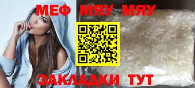 ECSTASY Ставрополь