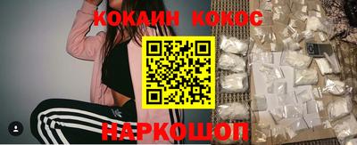 ECSTASY Ставрополь