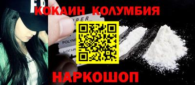 ECSTASY Ставрополь