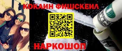 мдпв Славянск-на-Кубани