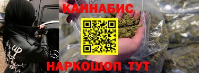 ECSTASY Ставрополь