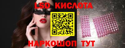 мет Среднеуральск