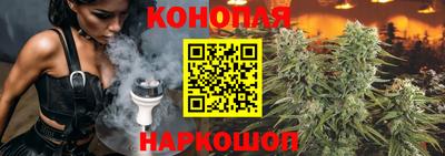мдма Старая Купавна