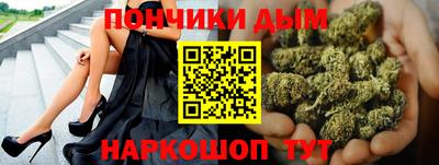 мдма Старая Купавна
