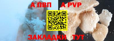 ECSTASY Ставрополь