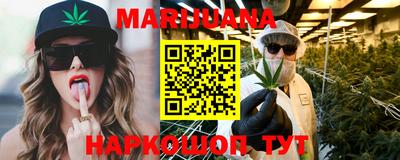 мет Среднеуральск