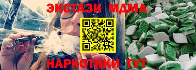 мет Среднеуральск