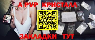 мет Среднеуральск
