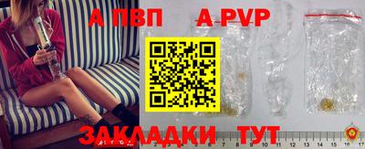 ECSTASY Ставрополь