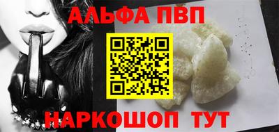 мет Среднеуральск