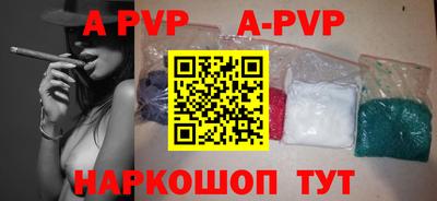 мет Среднеуральск