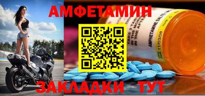 мет Среднеуральск