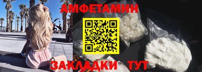 мдпв Славянск-на-Кубани
