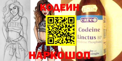 ECSTASY Ставрополь