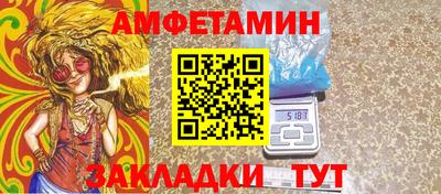 мдпв Славянск-на-Кубани