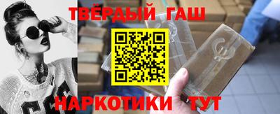 мет Среднеуральск