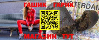 мдма Старая Купавна