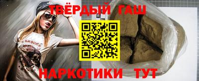 дмт Славгород