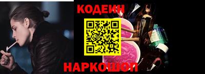дмт Славгород