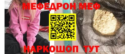 ECSTASY Ставрополь